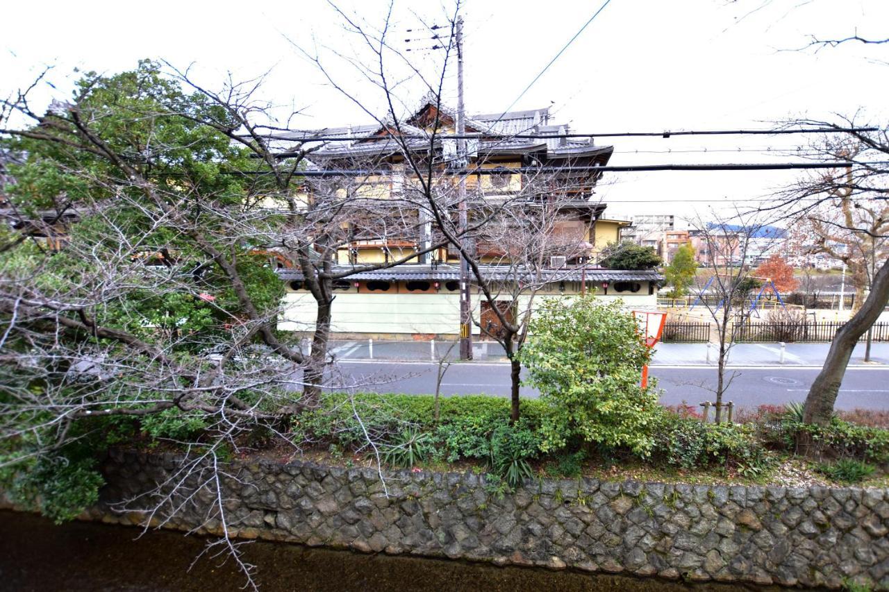 Himetei Takasegawa Hotel Kyoto Exterior photo